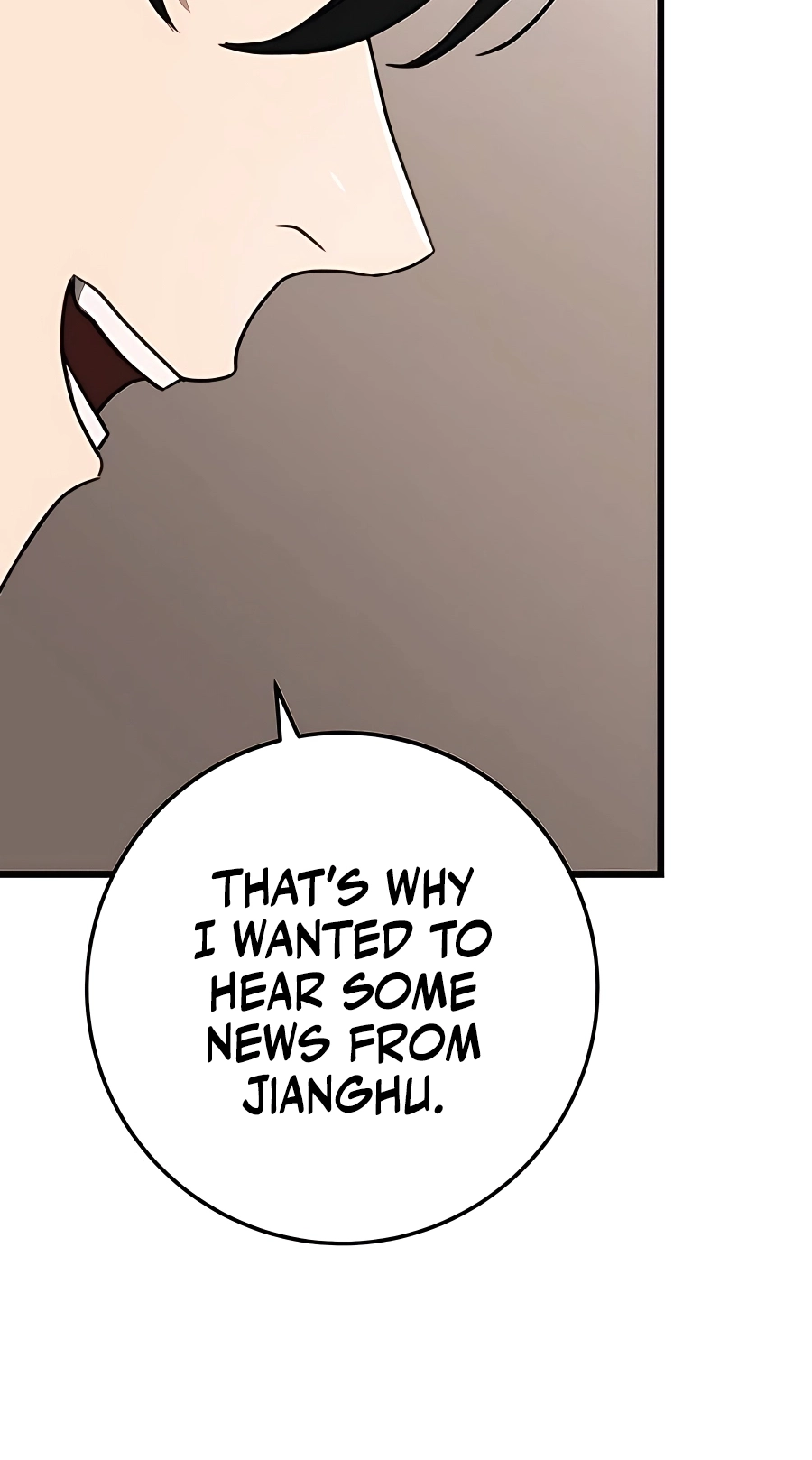 The Emperor’s Sword Chapter 41 Page 106