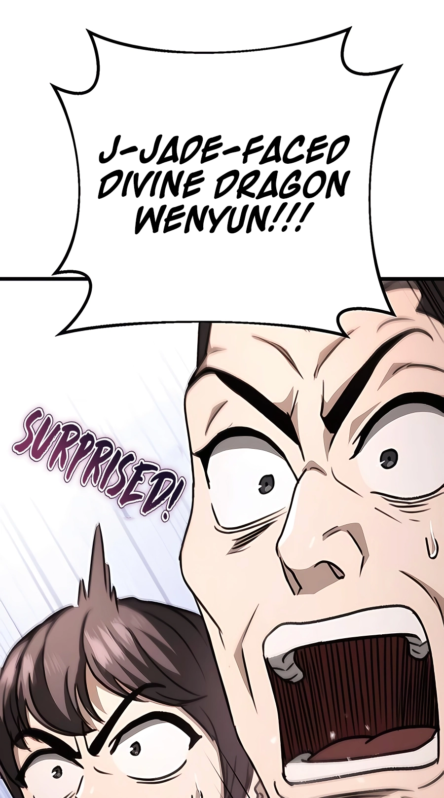 The Emperor’s Sword Chapter 41 Page 107