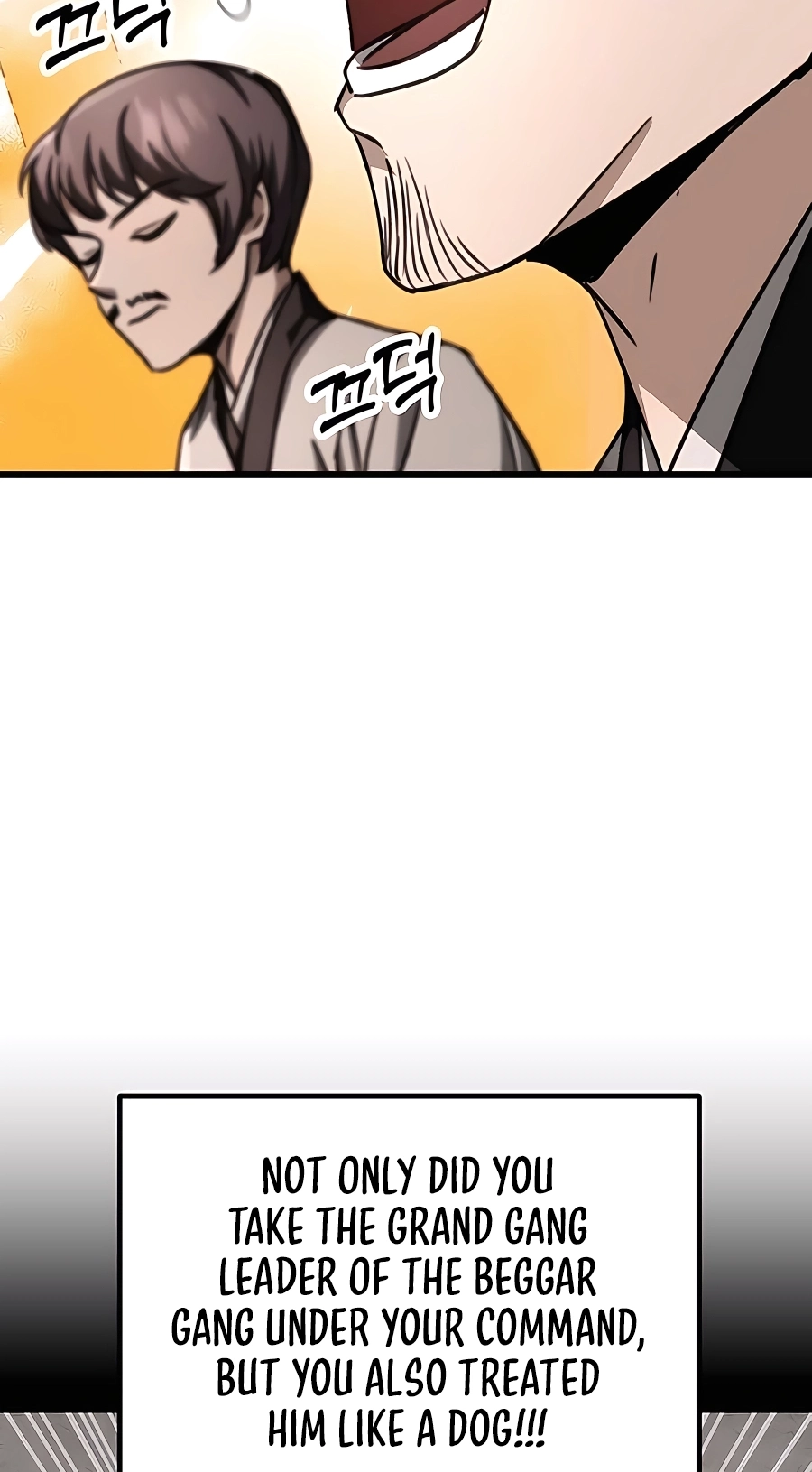 The Emperor’s Sword Chapter 41 Page 113