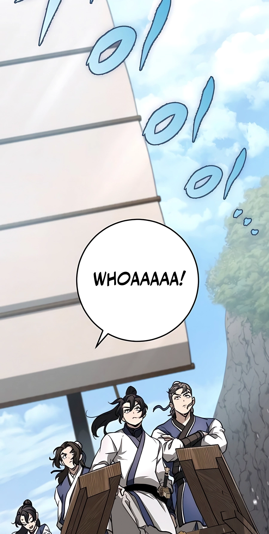 The Emperor’s Sword Chapter 50 Page 5