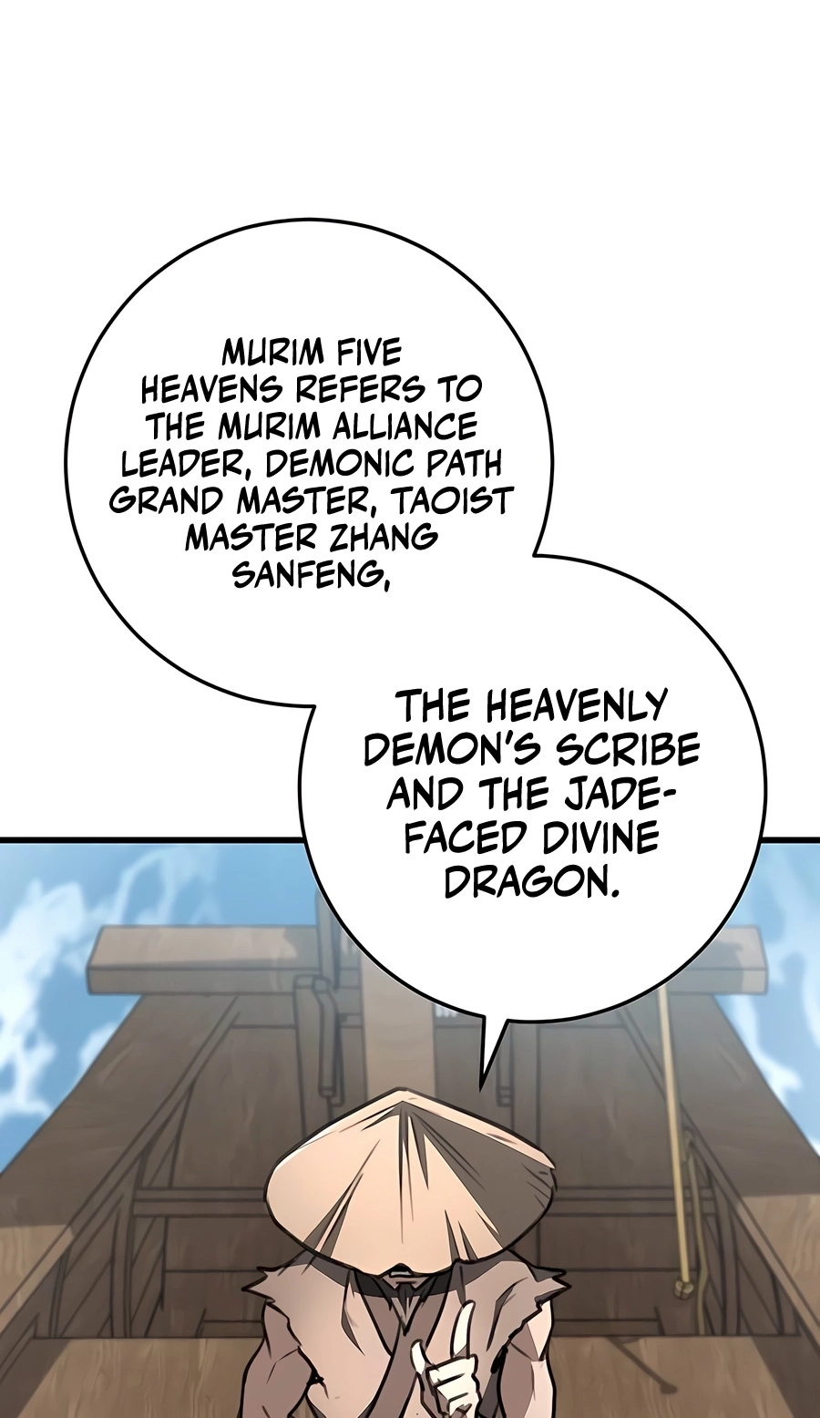 The Emperor’s Sword Chapter 50 Page 12