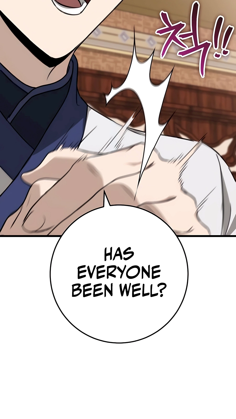The Emperor’s Sword Chapter 50 Page 43