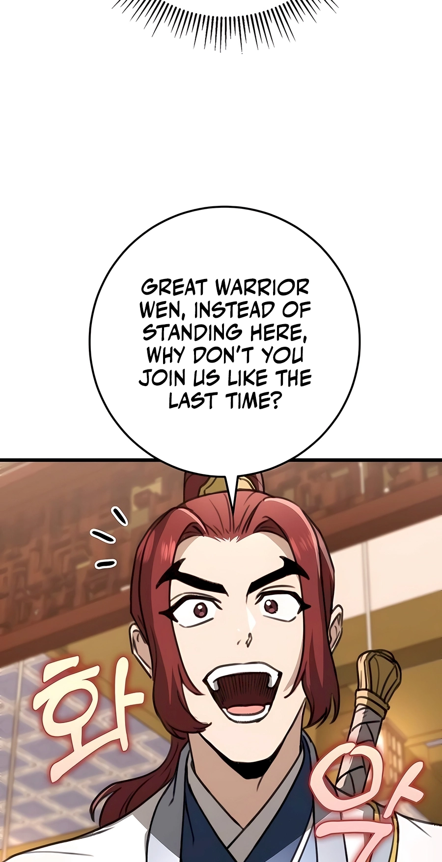The Emperor’s Sword Chapter 50 Page 49