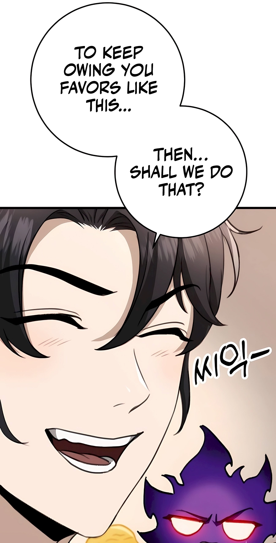 The Emperor’s Sword Chapter 50 Page 51