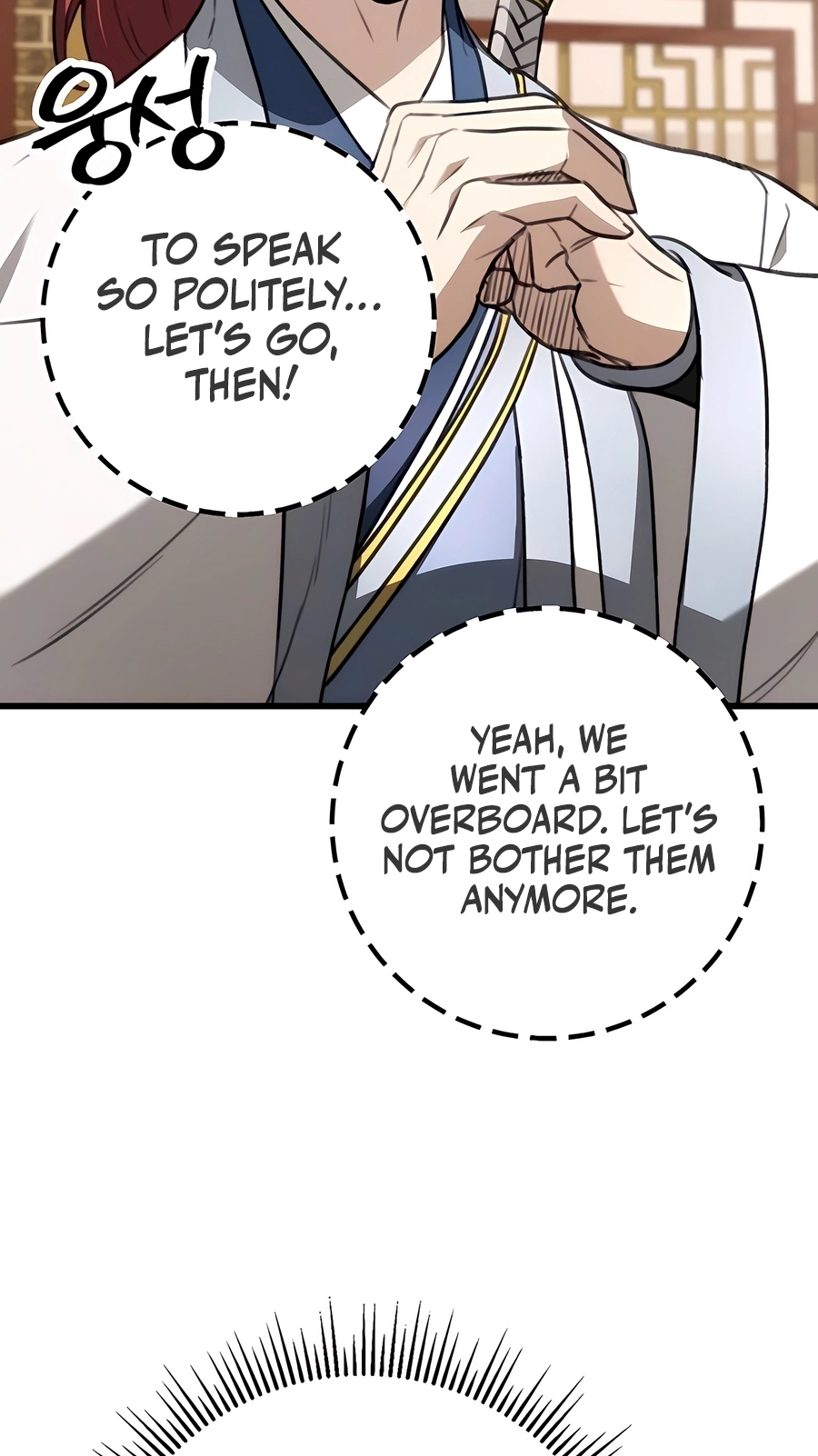 The Emperor’s Sword Chapter 50 Page 62