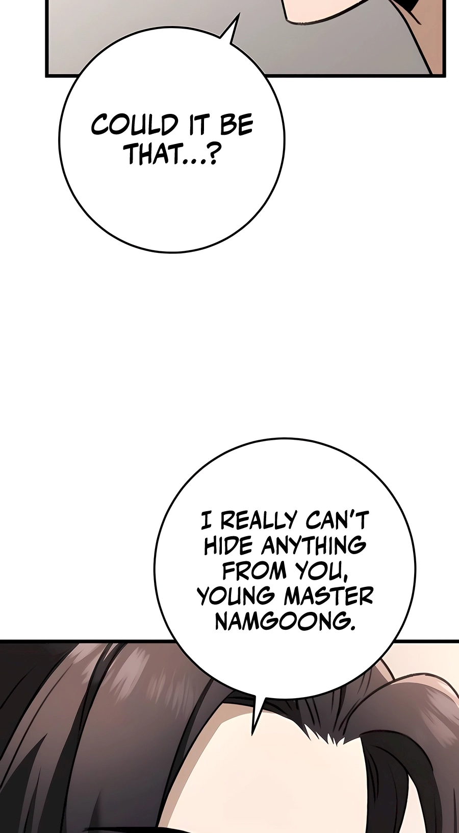 The Emperor’s Sword Chapter 50 Page 75