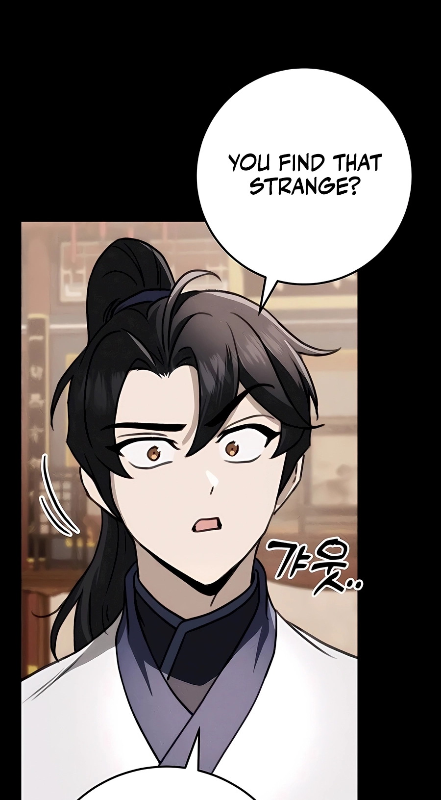 The Emperor’s Sword Chapter 50 Page 94