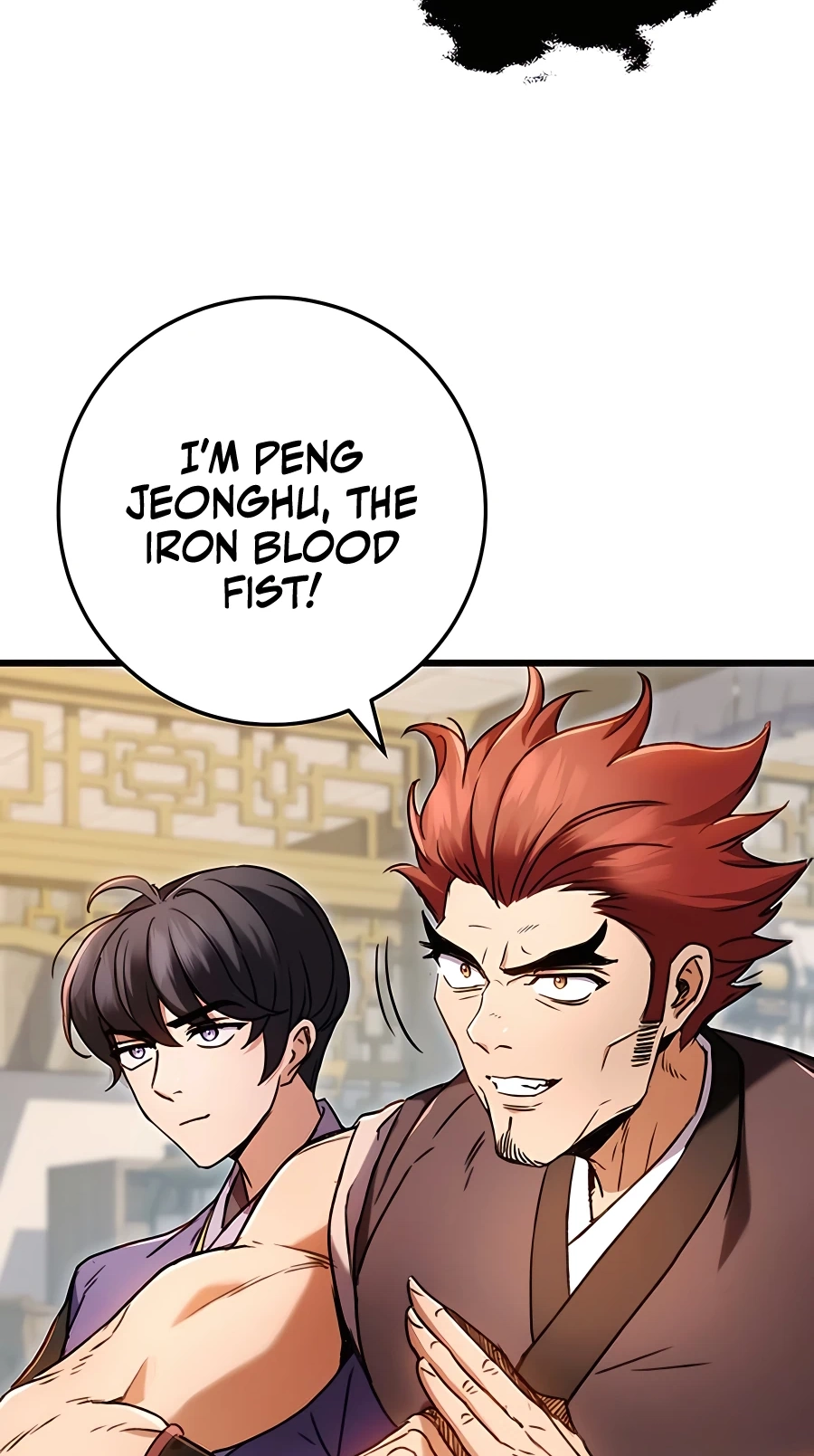 The Emperor’s Sword Chapter 7 Page 15