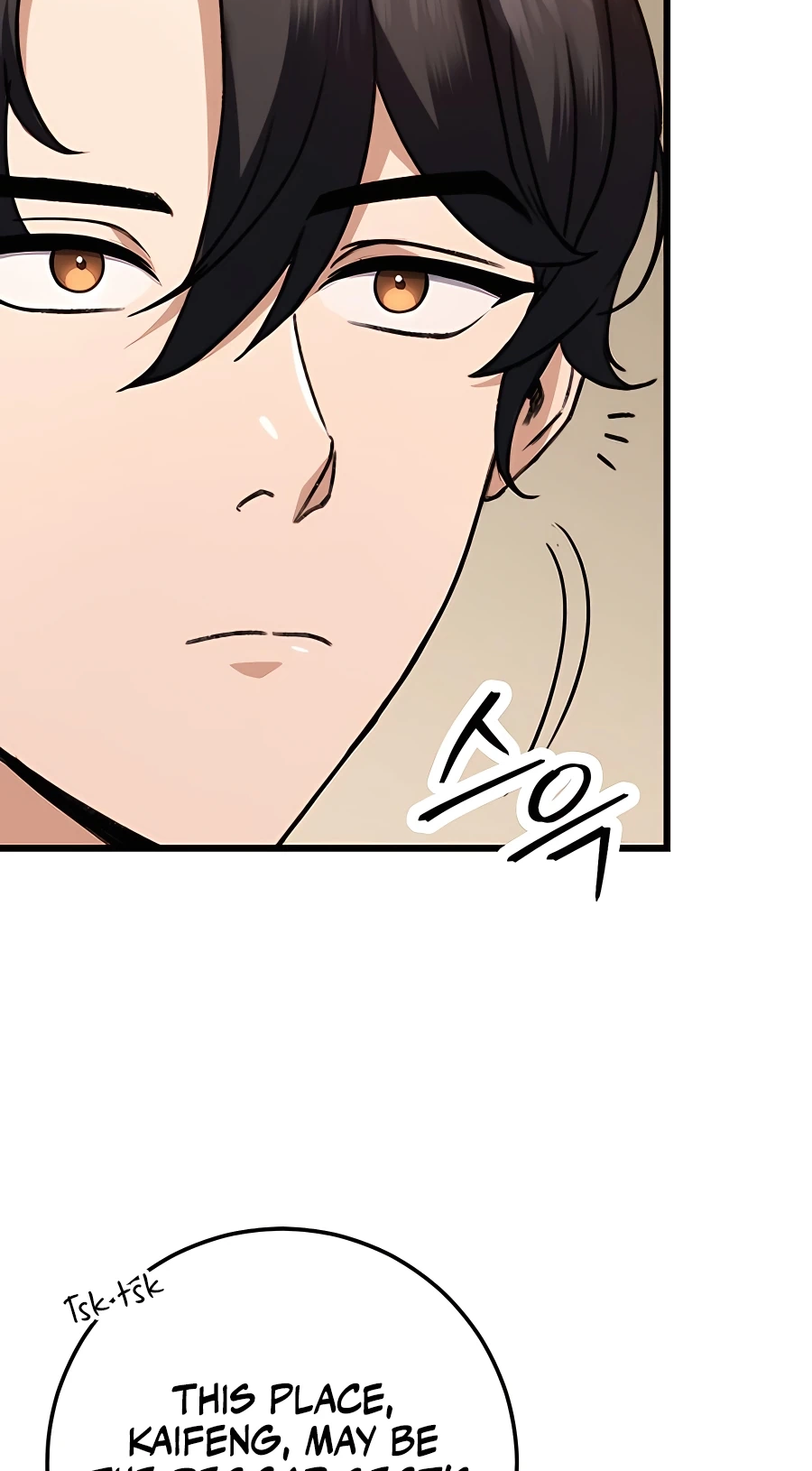 The Emperor’s Sword Chapter 7 Page 42