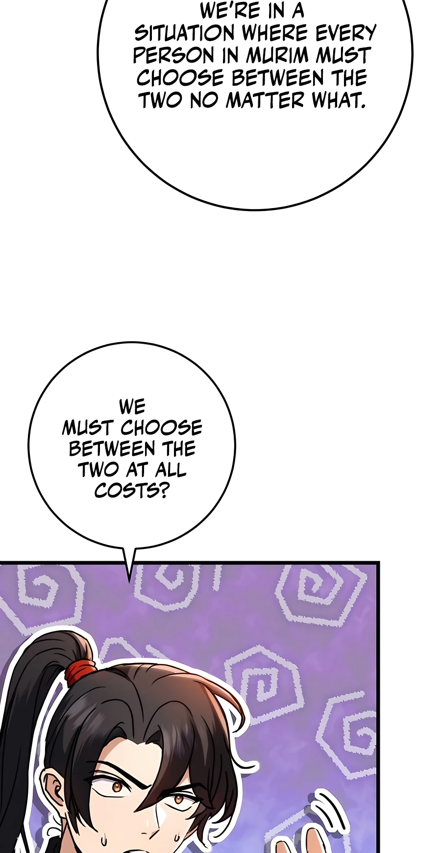The Emperor’s Sword Chapter 7 Page 64