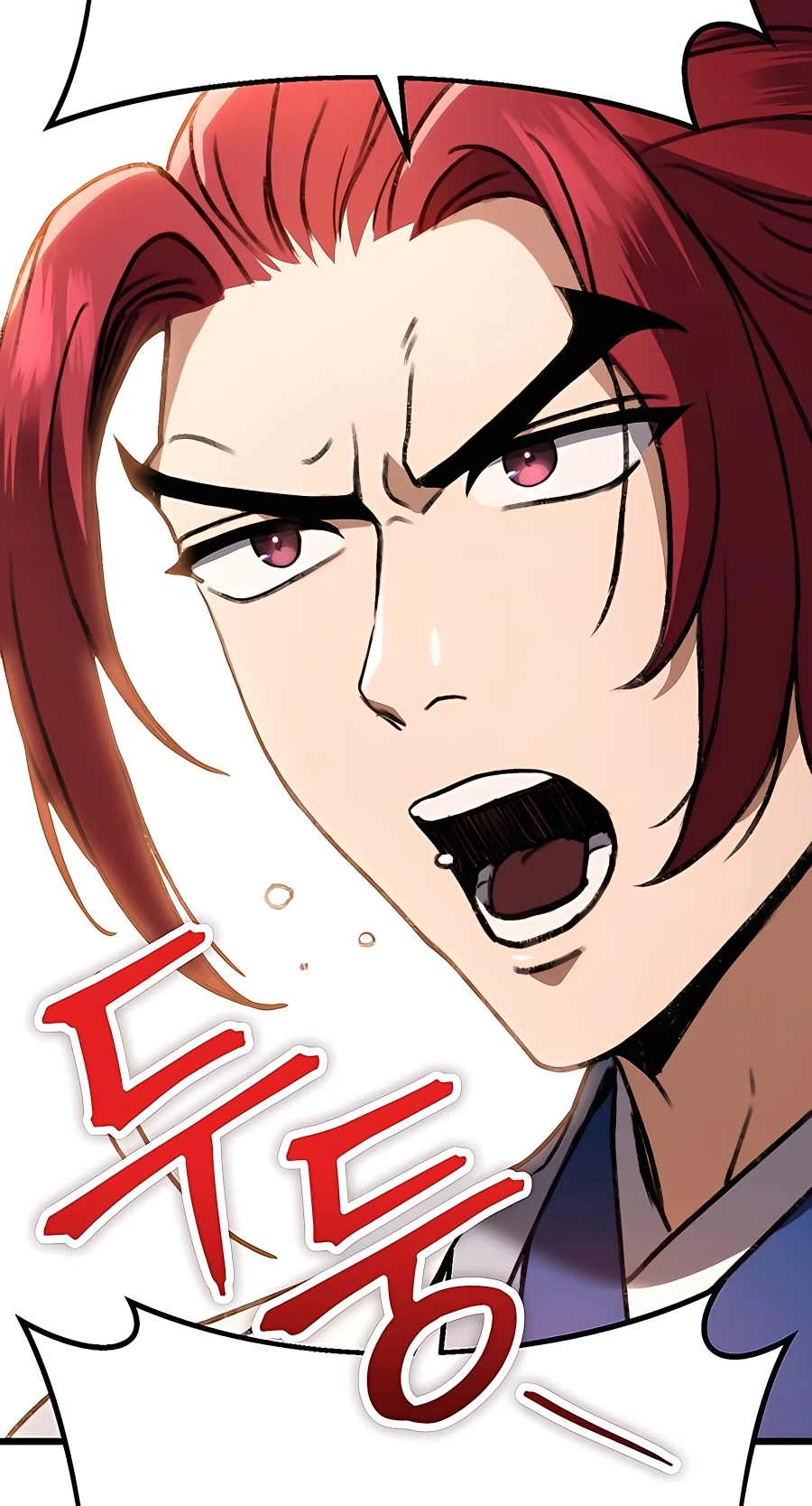 The Emperor’s Sword Chapter 7 Page 76