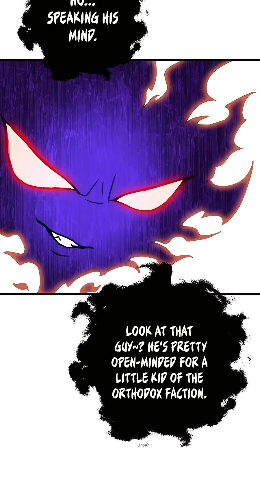 The Emperor’s Sword Chapter 7 Page 79