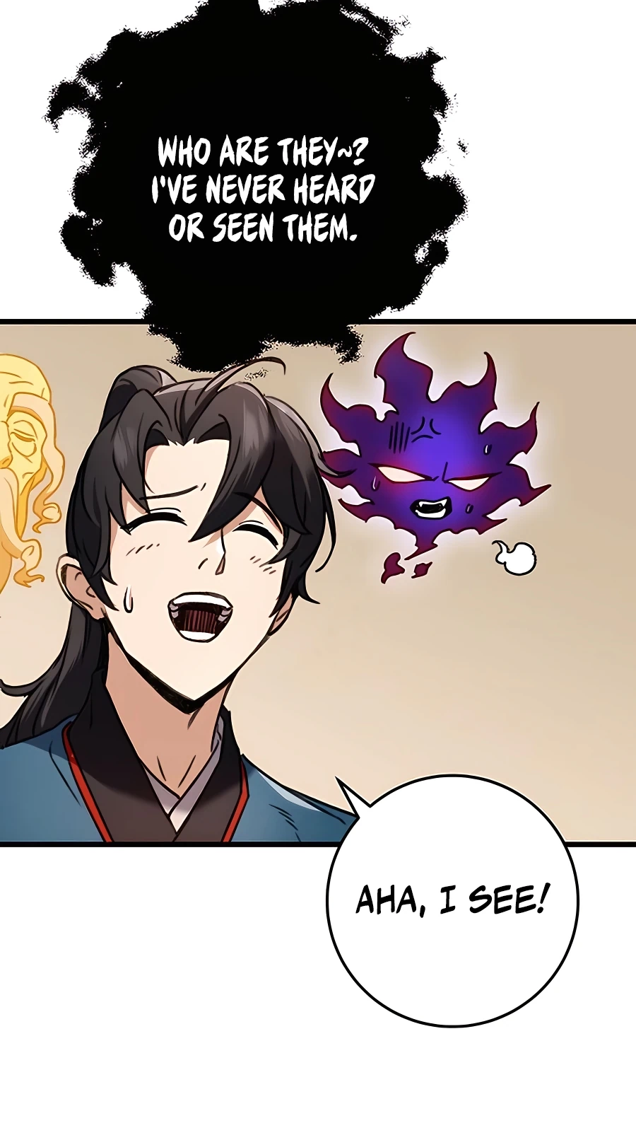 The Emperor’s Sword Chapter 7 Page 95