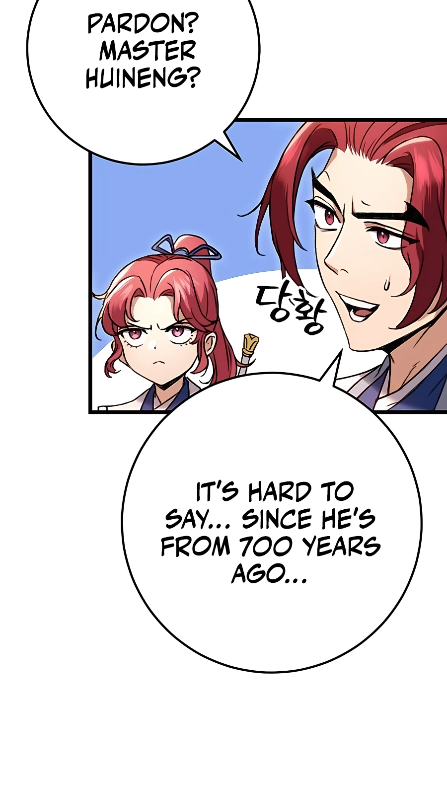 The Emperor’s Sword Chapter 7 Page 102