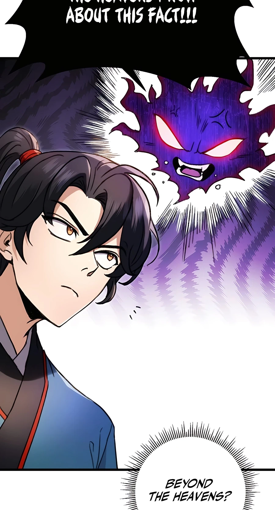 The Emperor’s Sword Chapter 7 Page 110
