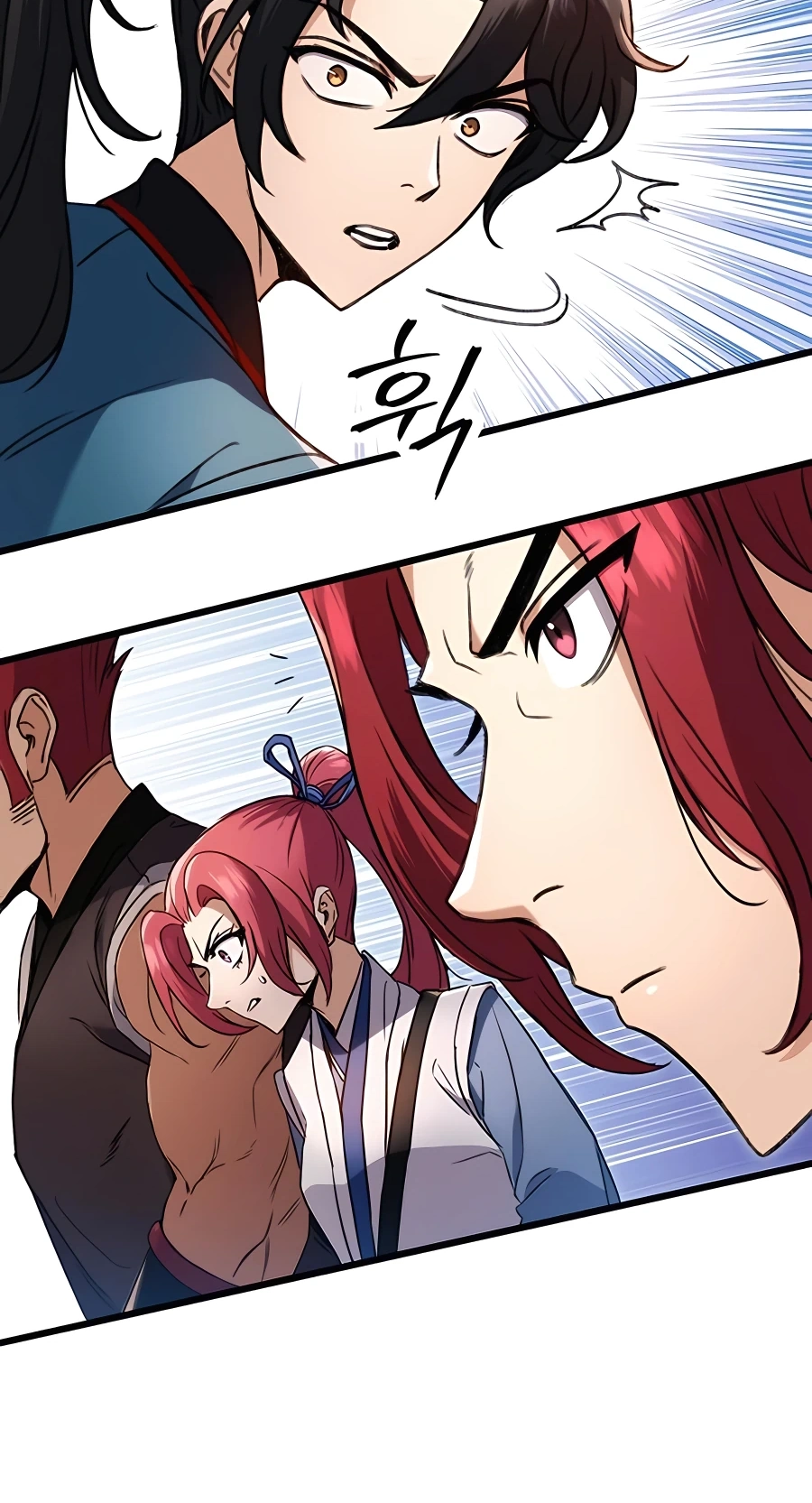 The Emperor’s Sword Chapter 7 Page 113