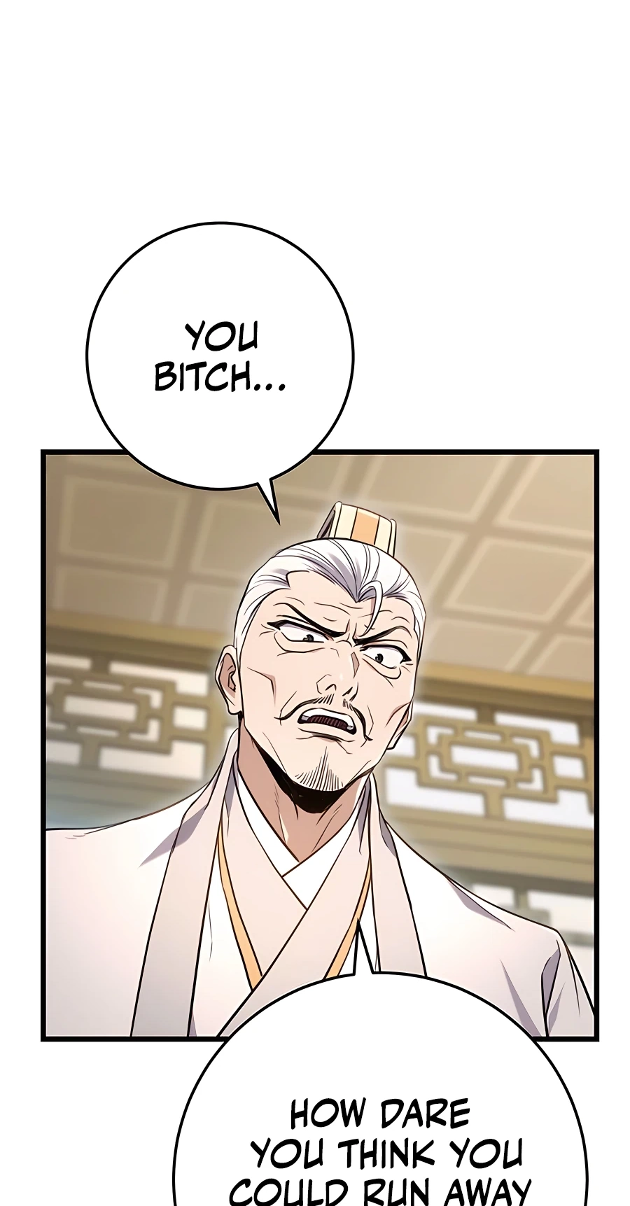 The Emperor’s Sword Chapter 7 Page 115