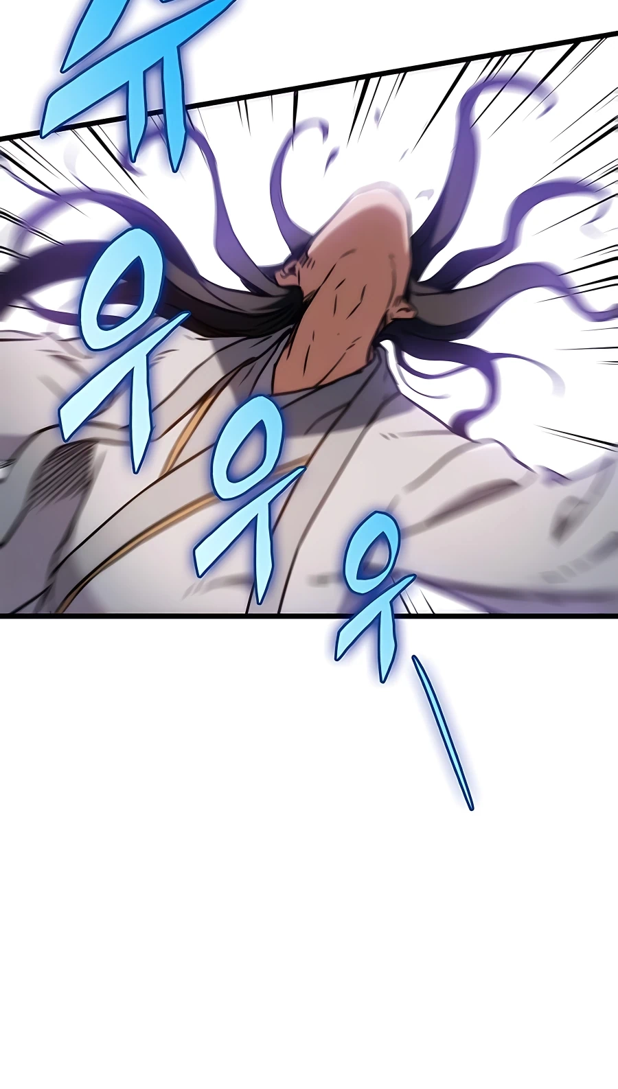 The Emperor’s Sword Chapter 9 Page 6