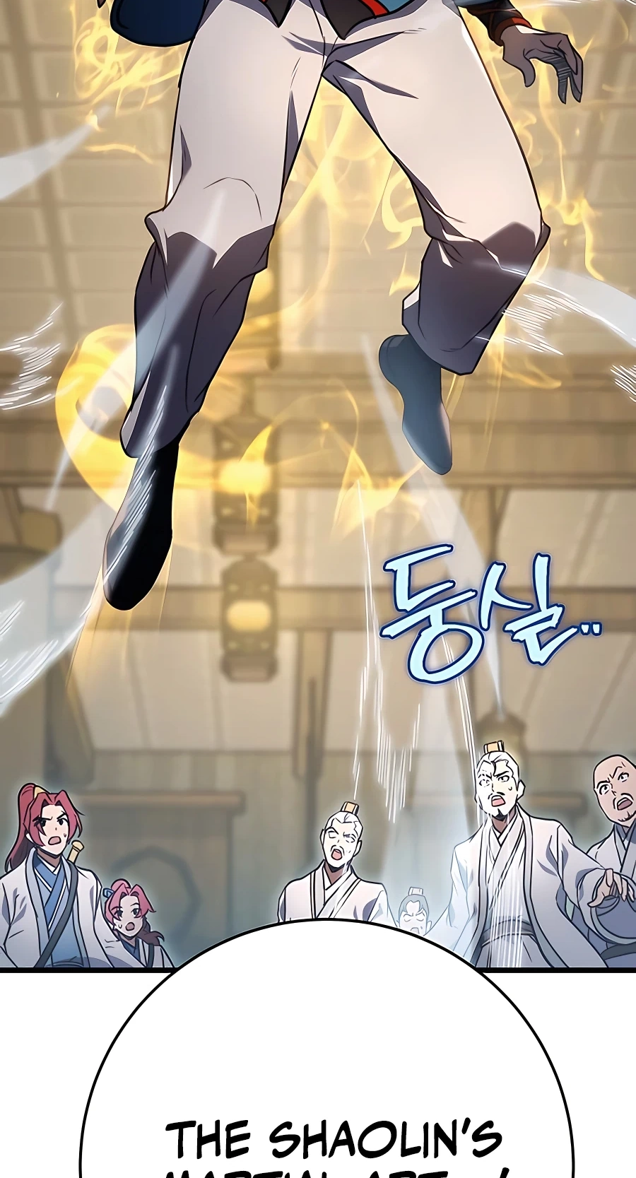 The Emperor’s Sword Chapter 9 Page 13