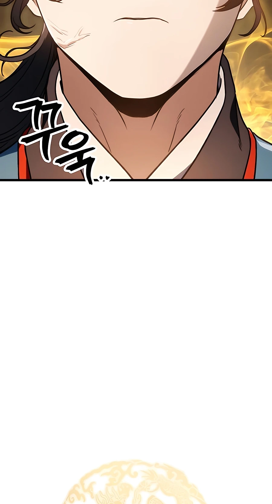 The Emperor’s Sword Chapter 9 Page 15