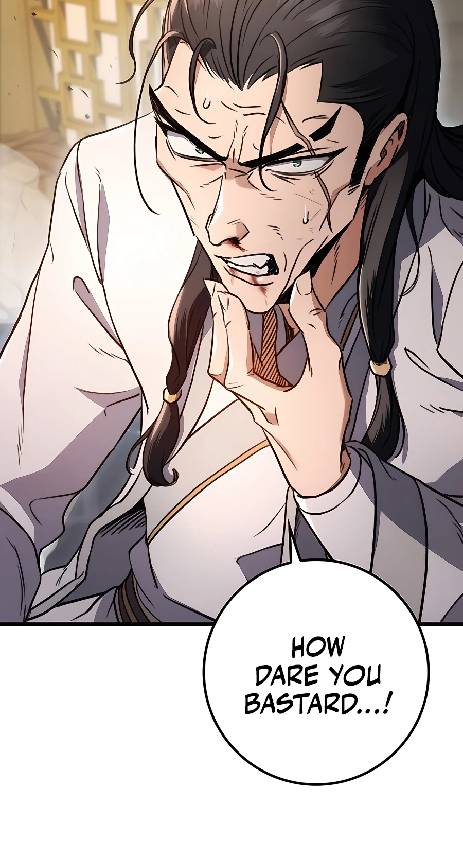 The Emperor’s Sword Chapter 9 Page 17