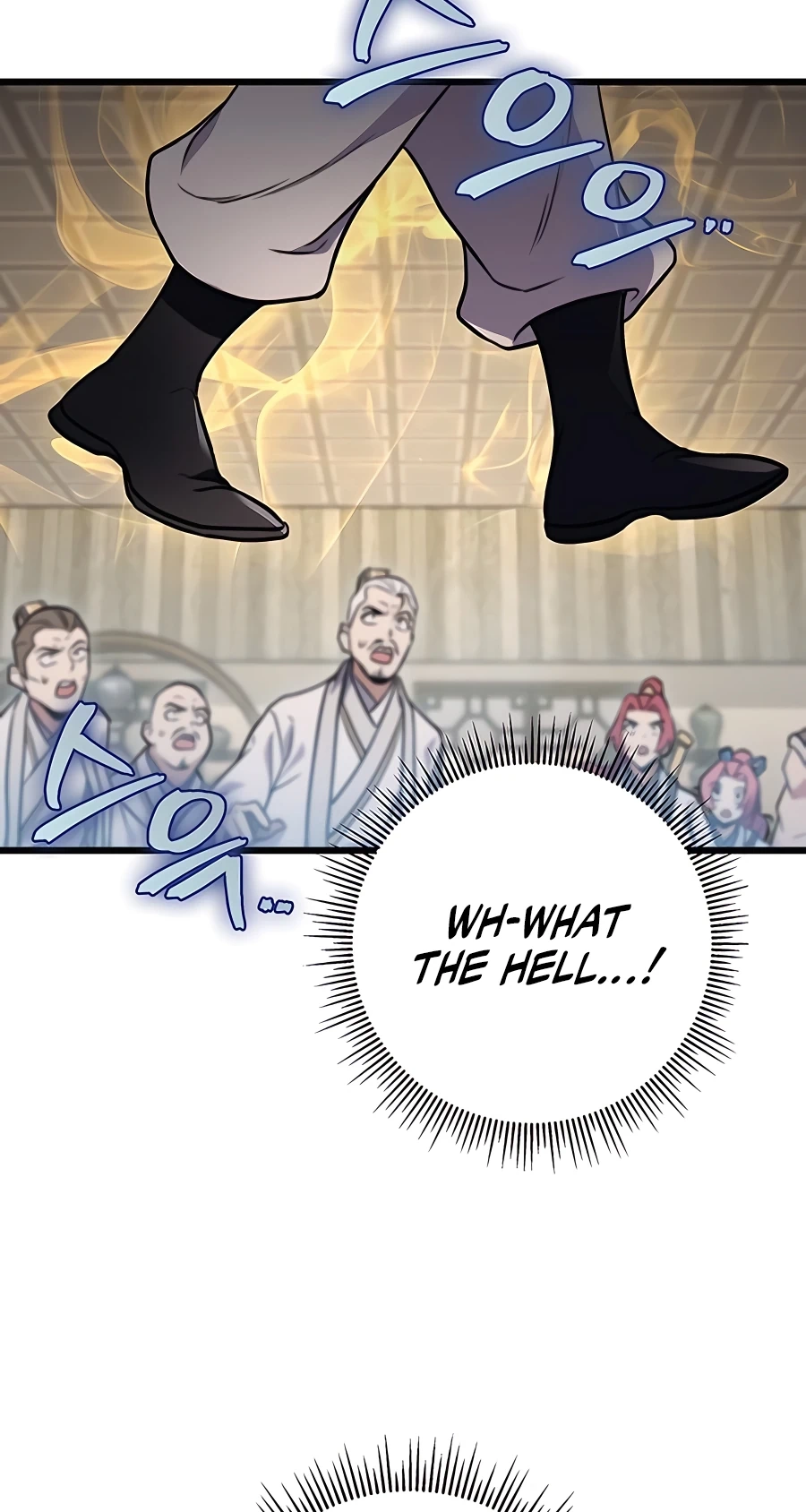 The Emperor’s Sword Chapter 9 Page 19