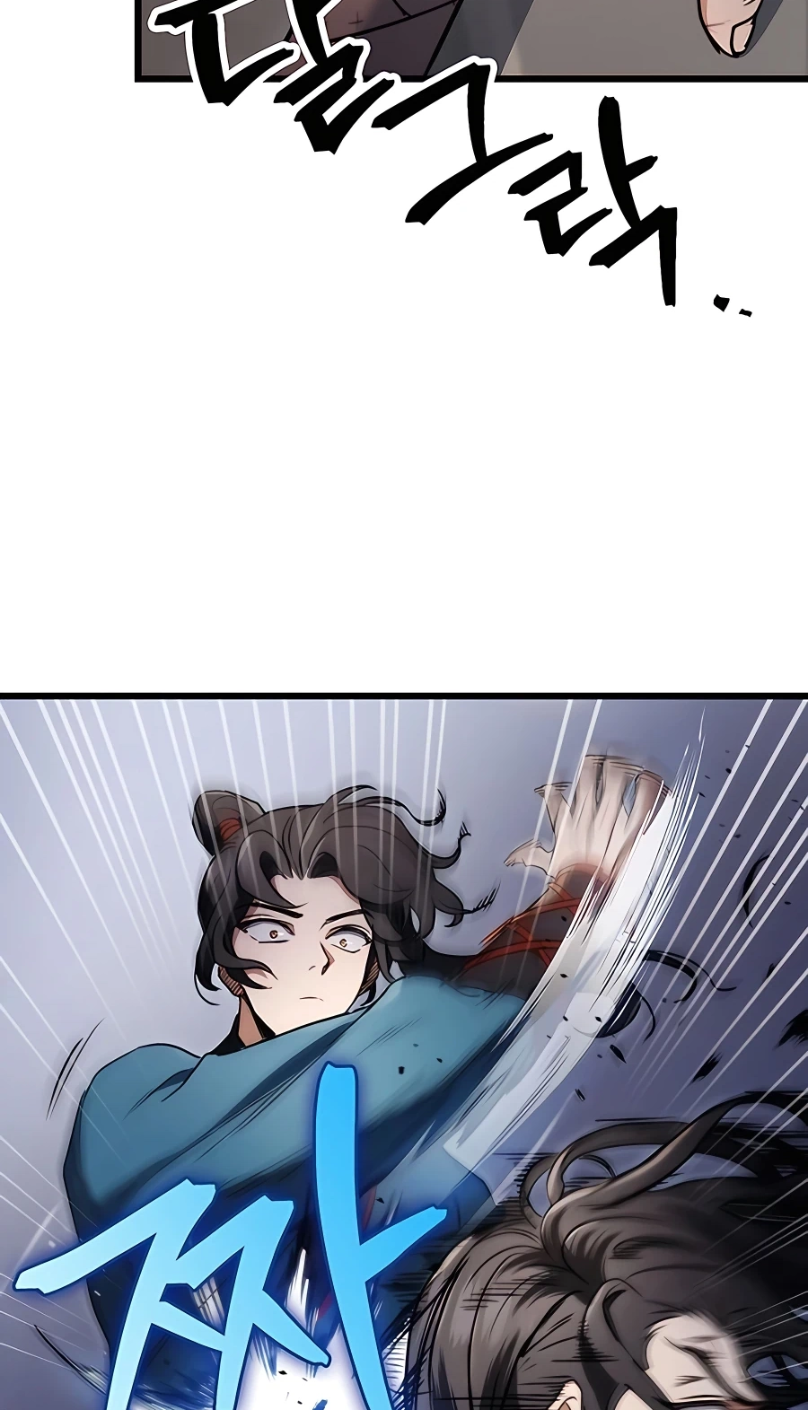 The Emperor’s Sword Chapter 9 Page 30