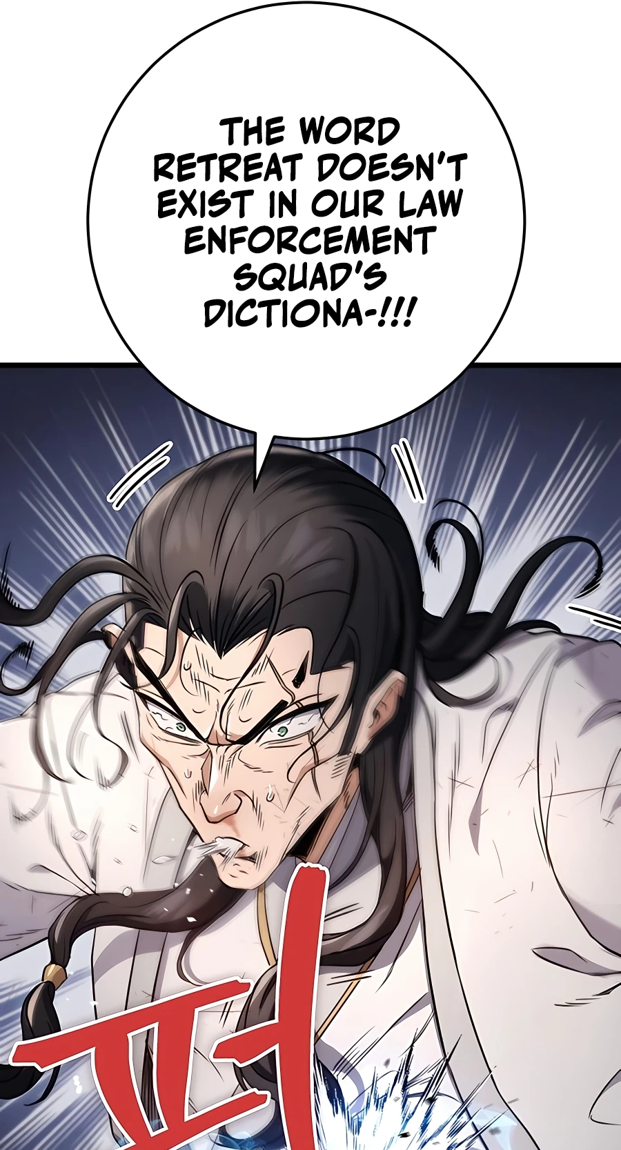 The Emperor’s Sword Chapter 9 Page 35