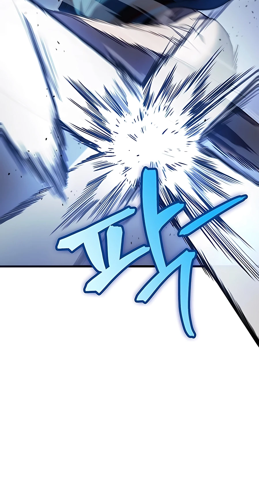 The Emperor’s Sword Chapter 9 Page 38