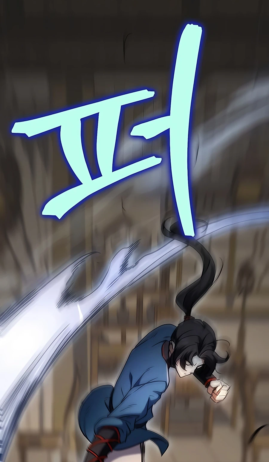 The Emperor’s Sword Chapter 9 Page 42