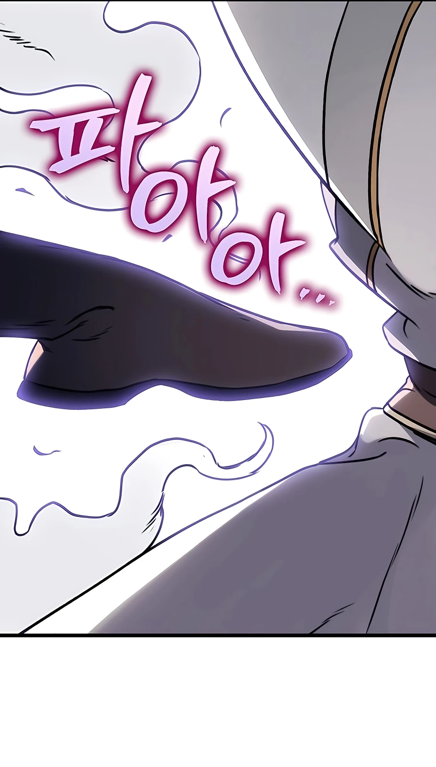The Emperor’s Sword Chapter 9 Page 47