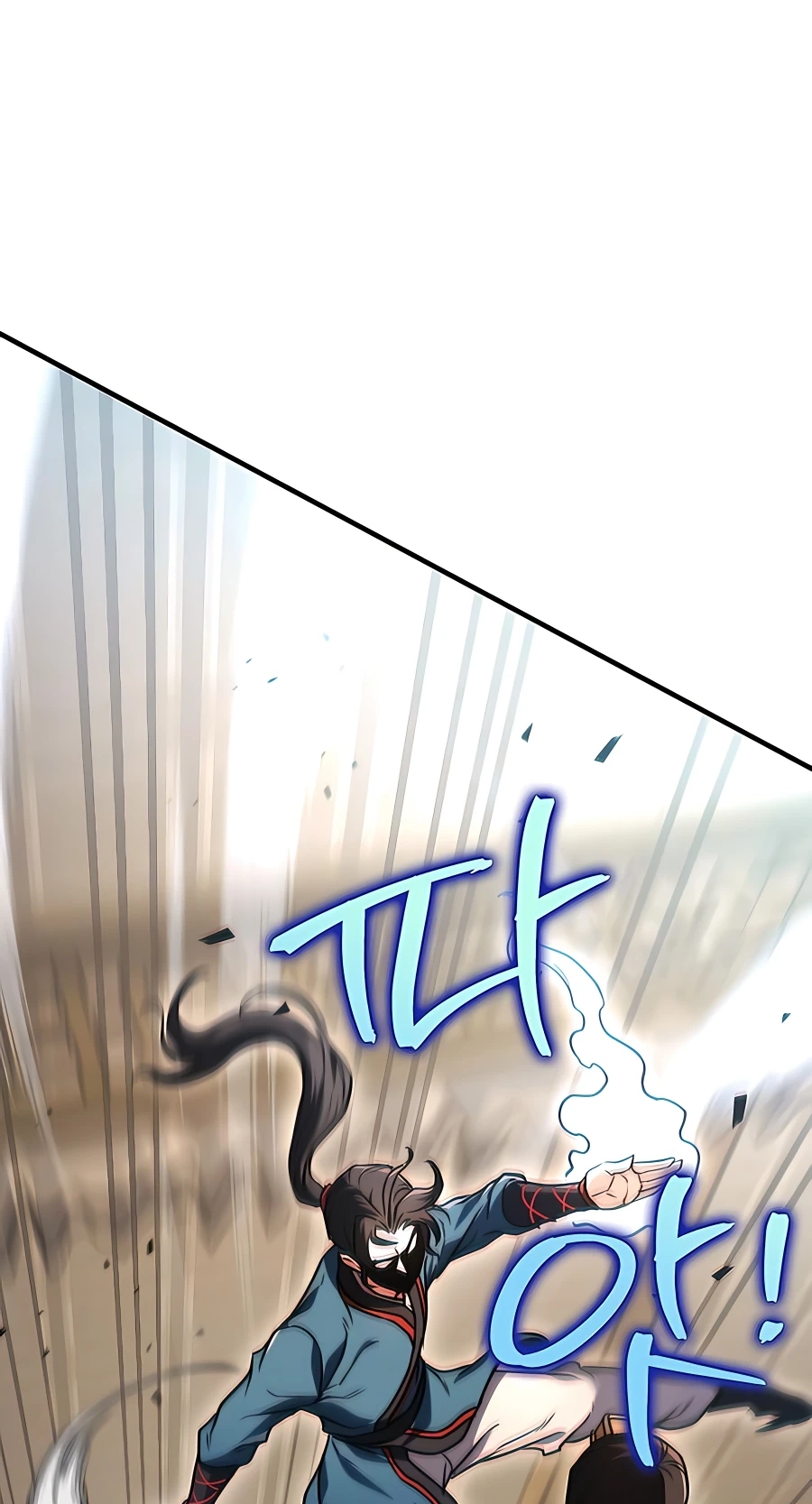 The Emperor’s Sword Chapter 9 Page 61
