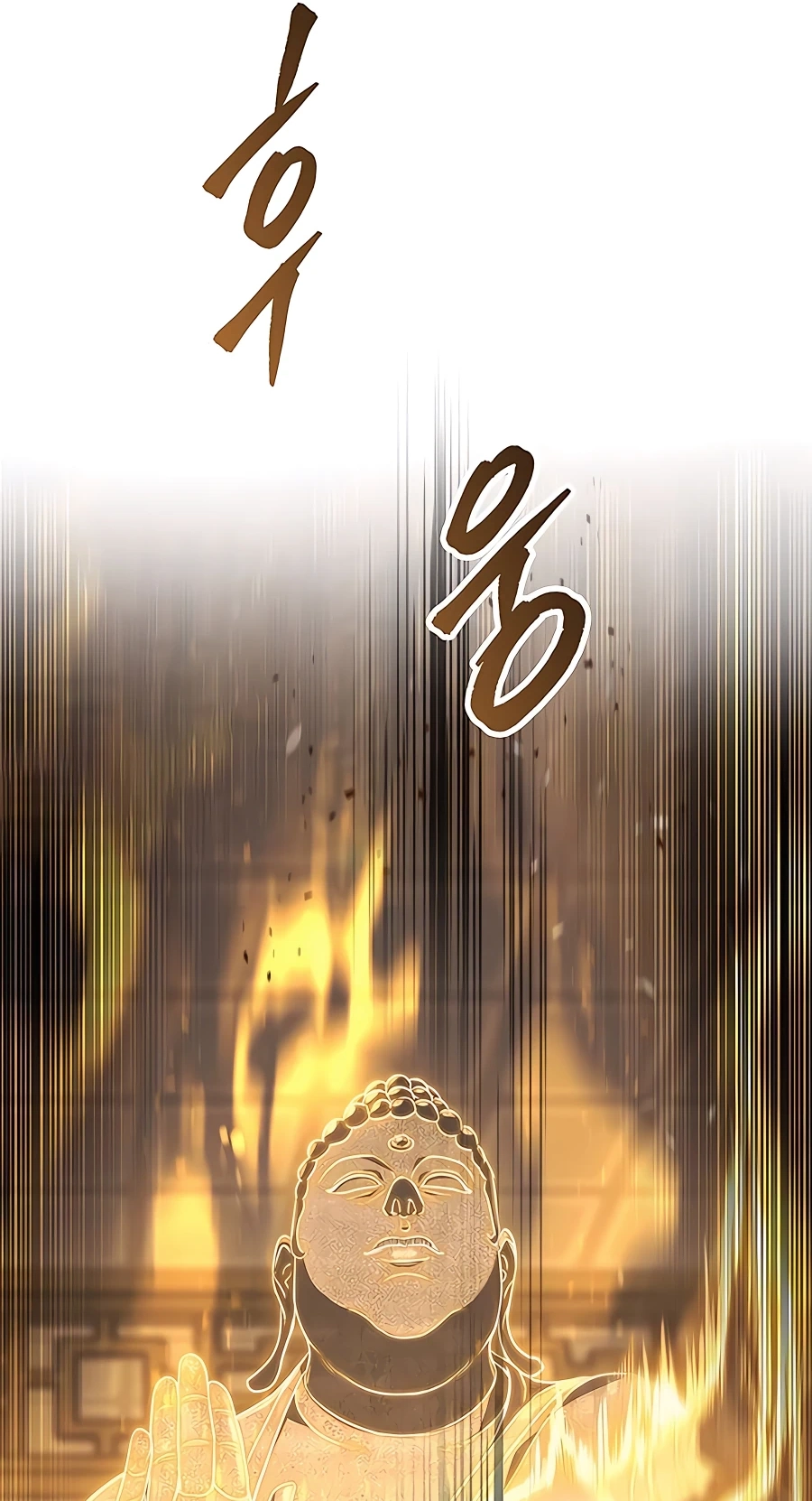 The Emperor’s Sword Chapter 9 Page 64