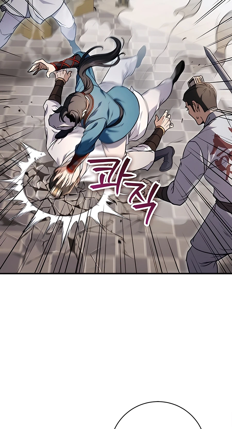 The Emperor’s Sword Chapter 9 Page 67