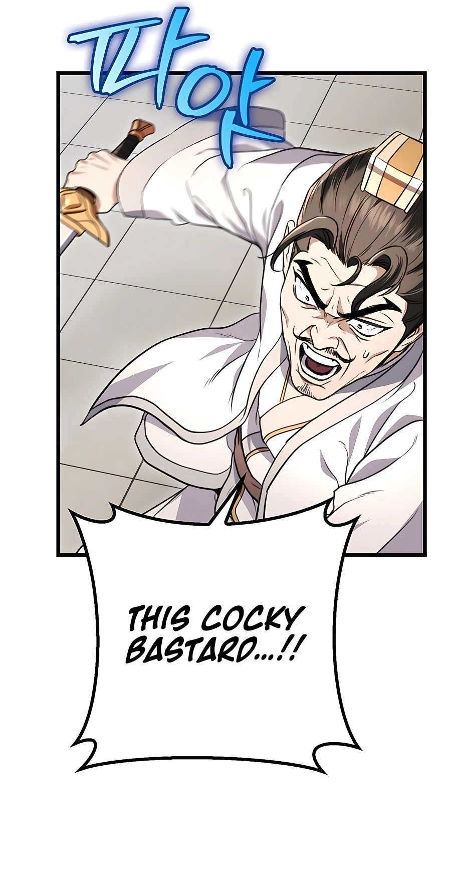 The Emperor’s Sword Chapter 9 Page 69