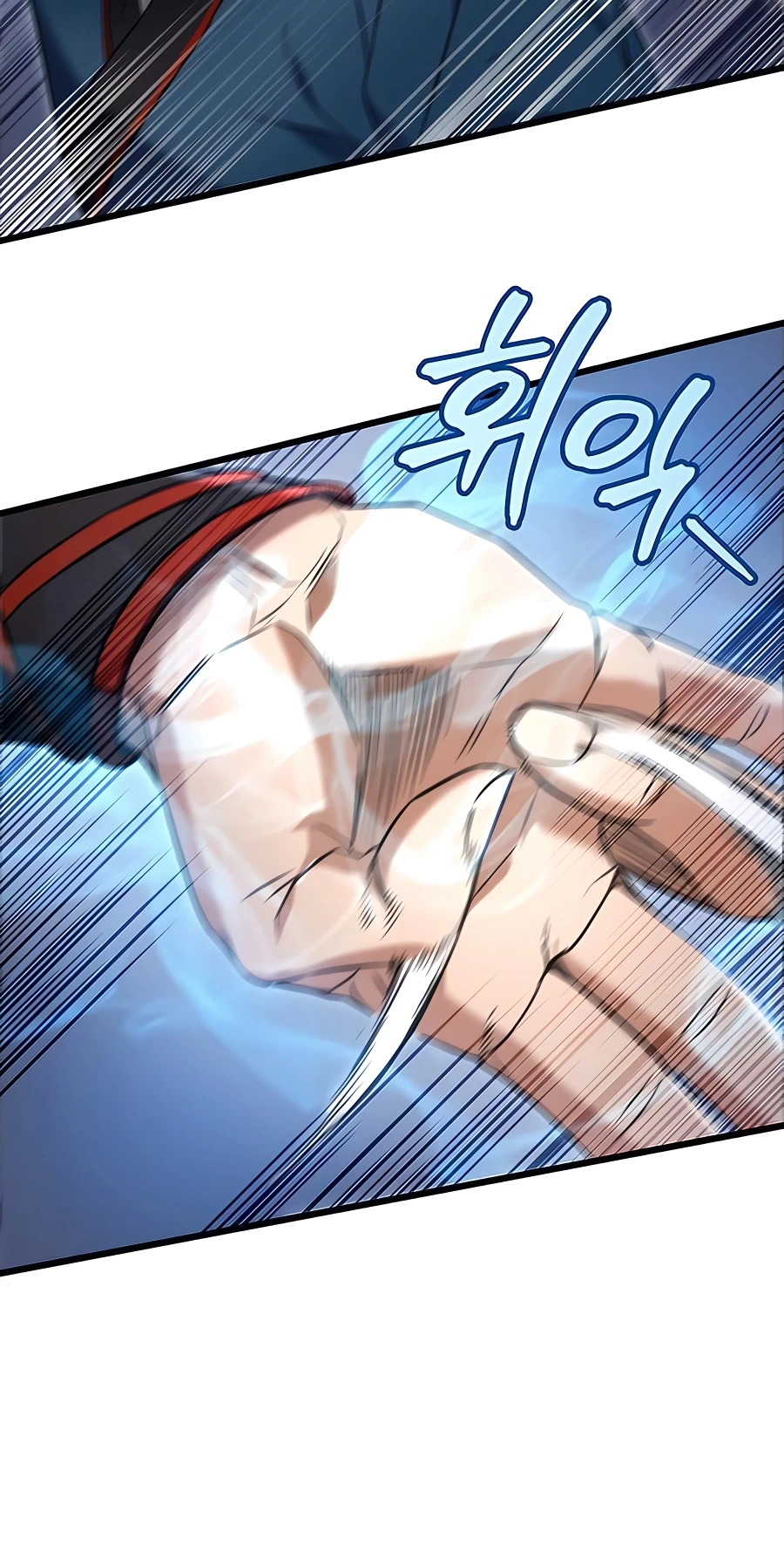 The Emperor’s Sword Chapter 9 Page 71