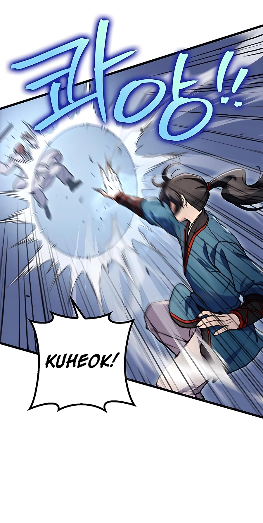 The Emperor’s Sword Chapter 9 Page 72