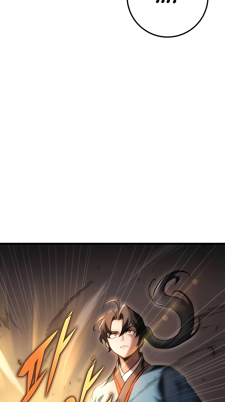 The Emperor’s Sword Chapter 9 Page 91