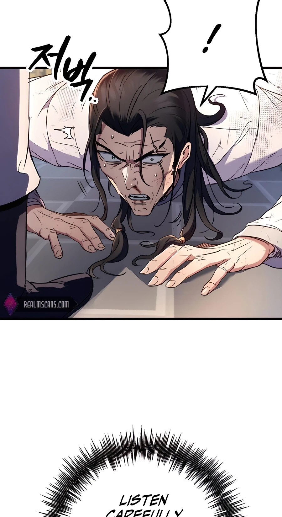 The Emperor’s Sword Chapter 9 Page 110