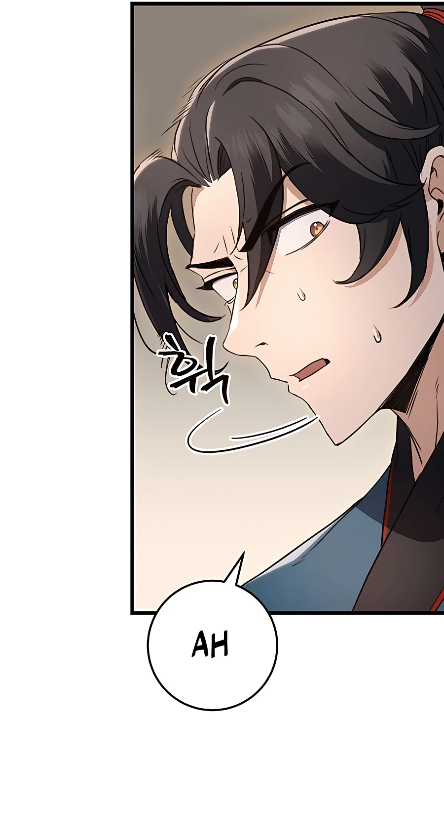 The Emperor’s Sword Chapter 9 Page 119