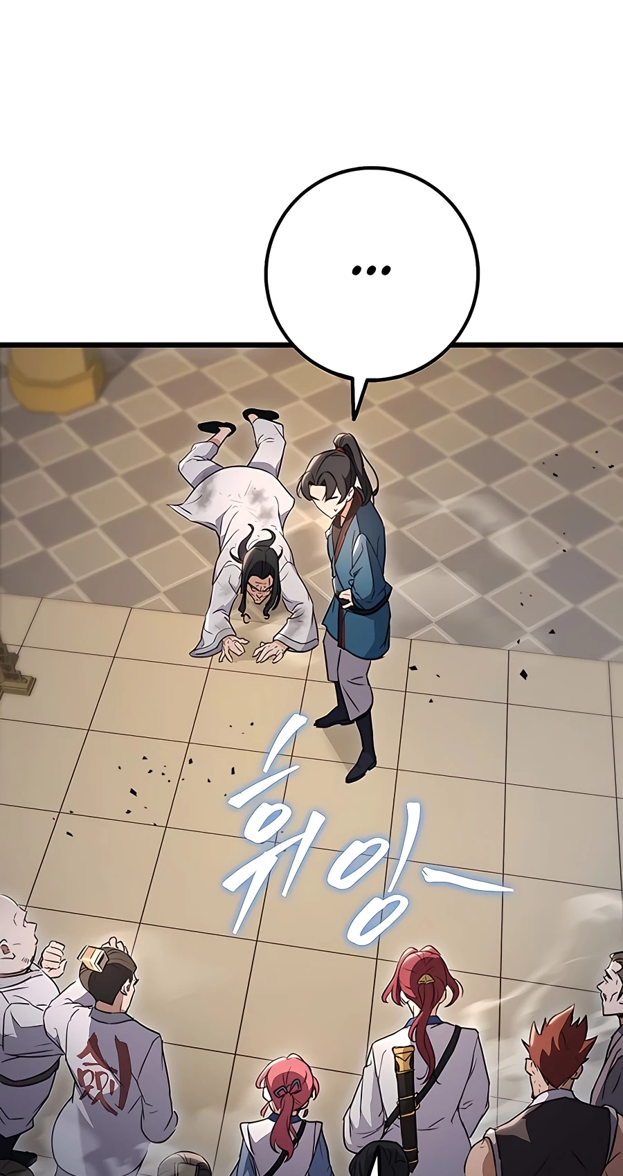 The Emperor’s Sword Chapter 9 Page 120