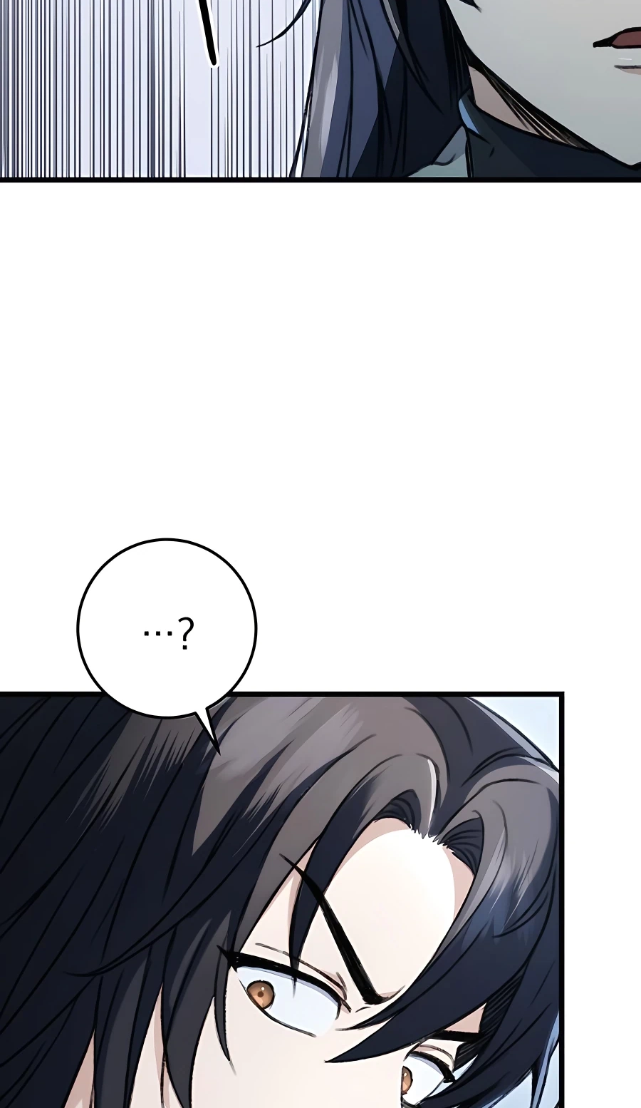 The Emperor’s Sword Chapter 6 Page 5