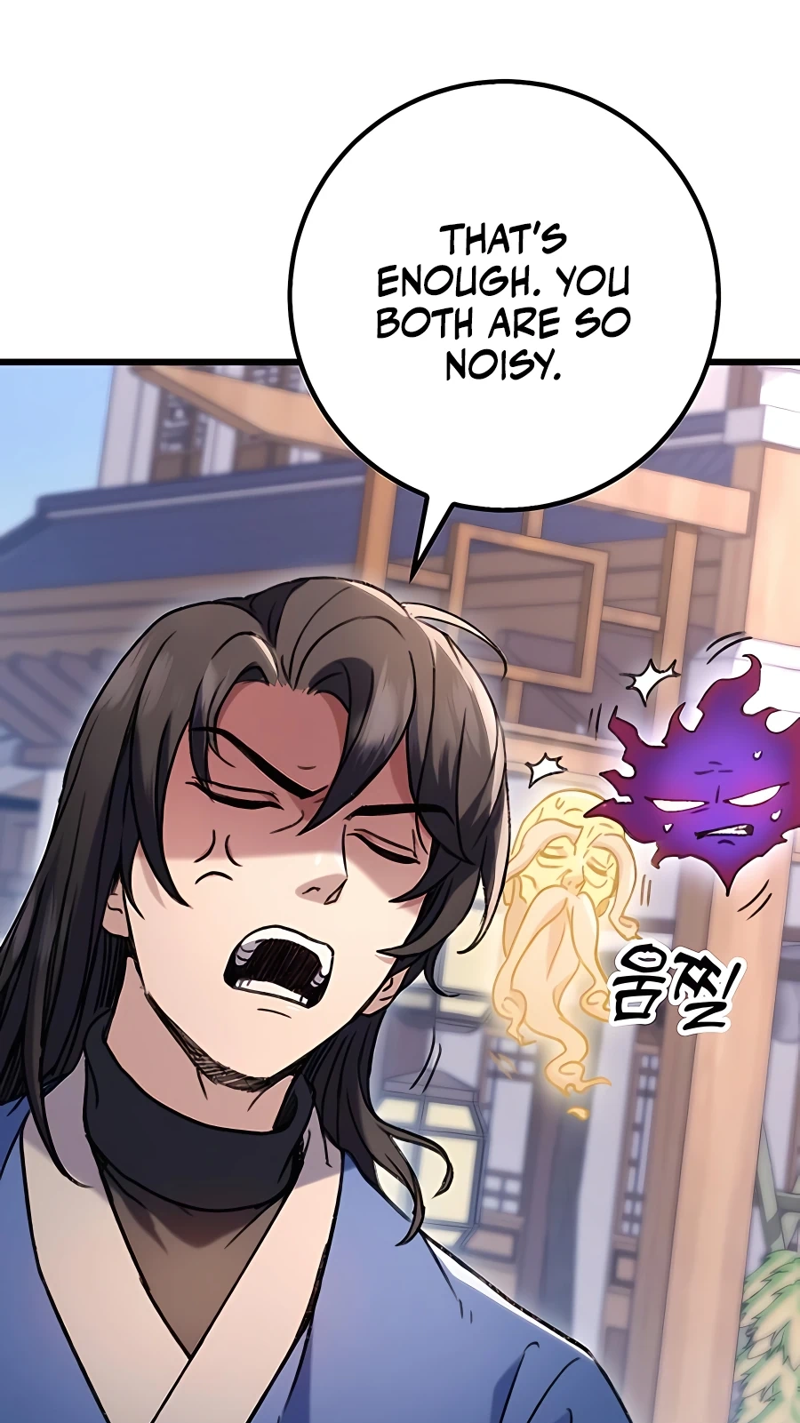 The Emperor’s Sword Chapter 6 Page 37