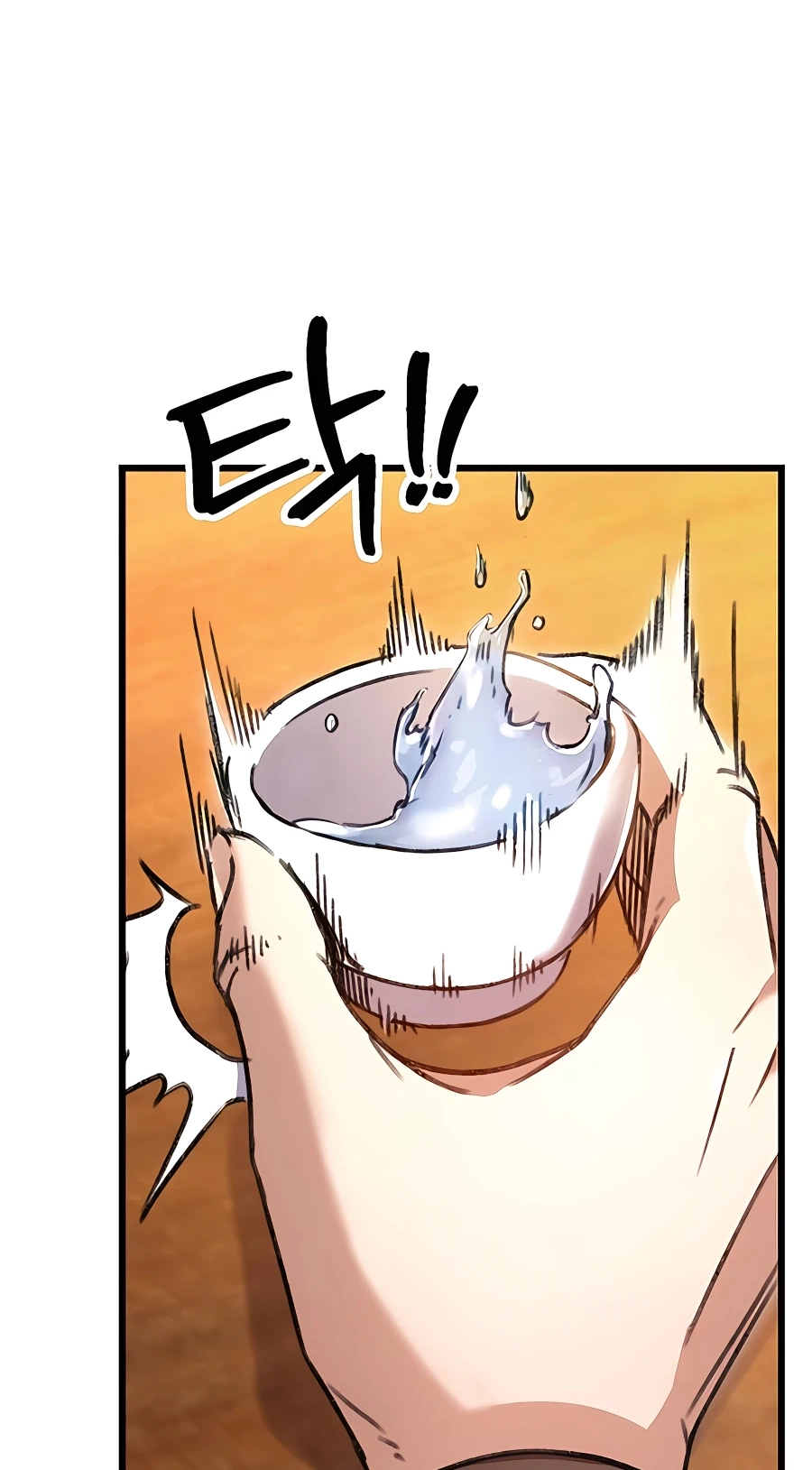 The Emperor’s Sword Chapter 6 Page 56