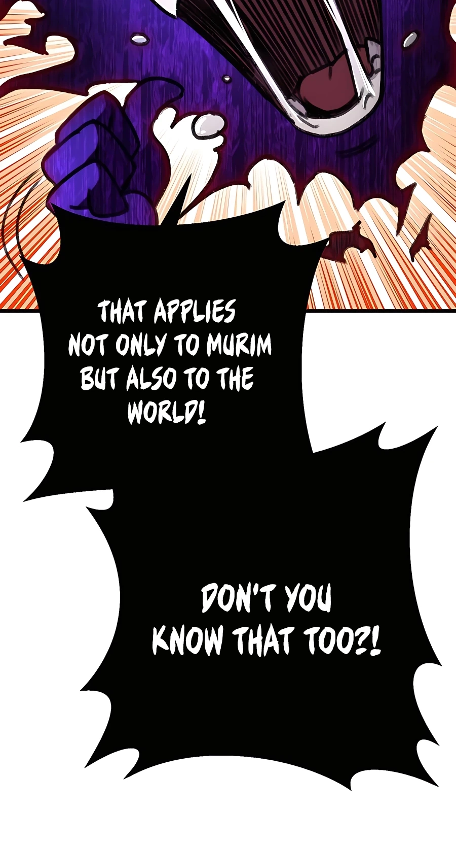 The Emperor’s Sword Chapter 6 Page 82