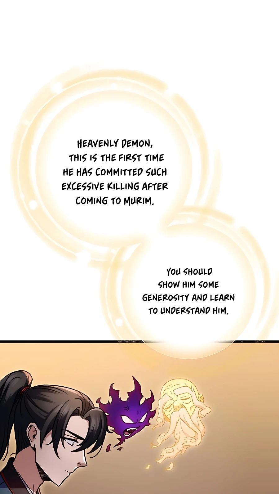 The Emperor’s Sword Chapter 6 Page 83