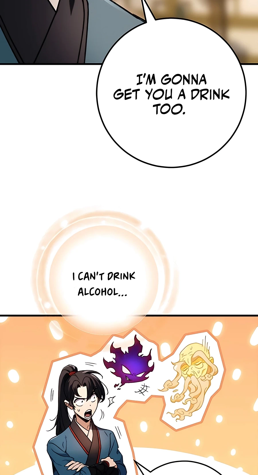 The Emperor’s Sword Chapter 6 Page 91