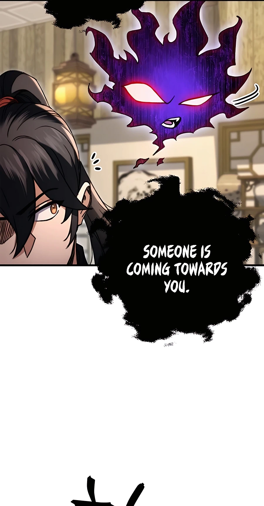 The Emperor’s Sword Chapter 6 Page 95