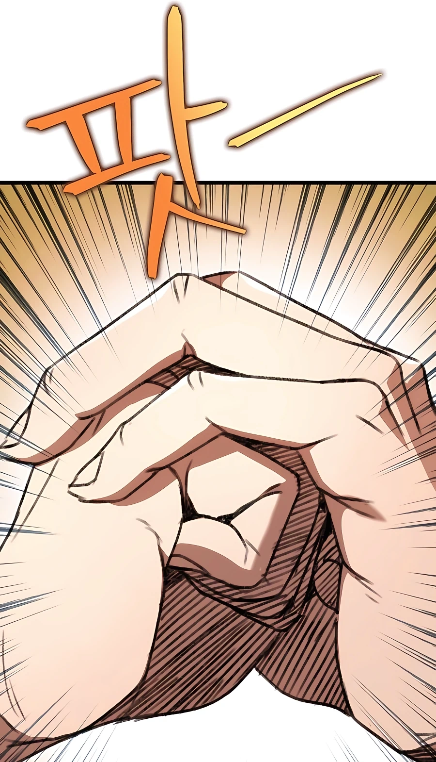 The Emperor’s Sword Chapter 6 Page 100