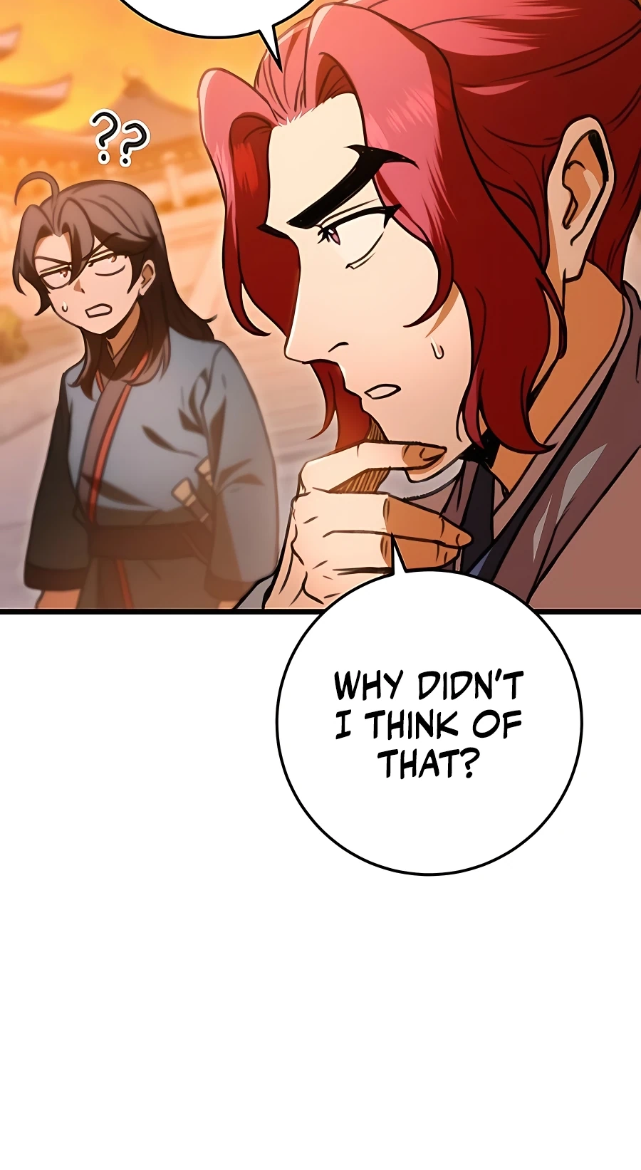 The Emperor’s Sword Chapter 17 Page 6